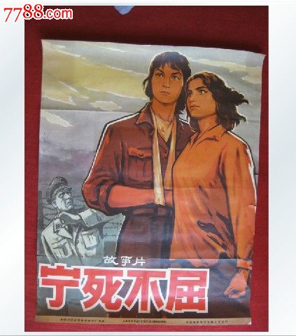 巴恩斯利学院文凭毕业证作假