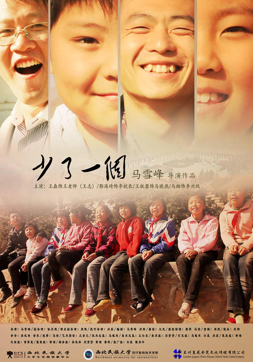 巴黎-塞纳大学电子工程学位证书